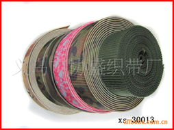 义乌市协盛织带厂服装辅料产品列表及销售服务