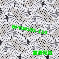 花边舞动商机 义乌国际商贸城四区与义乌购平台上的服装辅料销售观察