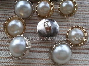 时尚辅料新选择 2013厂家直销电镀金边镶半圆ABS仿珍珠纽扣