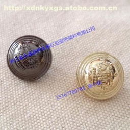 永嘉县桥头镇红豆服装辅料经营部 纺织辅料热卖促销，厂家直供，价格优势显著