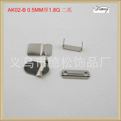 精益求精，量身定制 德松饰品厂锌合金裤钩的全链路服务解析