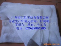 广东服装棉与辅料 厂家直销，质优价廉的明智选择