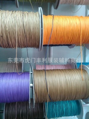 专业生产销售蜡绳及彩色空心棉绳，支持混批定制服务