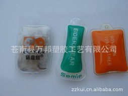 专业服装辅料解决方案 苍南县万邦塑胶工艺产品全览