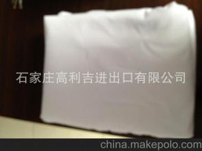 混纺罗纹供应商与批发市场全攻略 价格解析与服装辅料销售策略