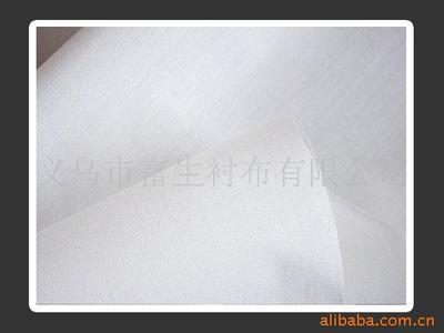 义乌市富生衬布 专业服装辅料加工与销售服务商